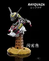 Rayquaza - Pokemon Resin Statue - Wang Wang Studio