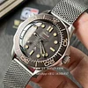 Seamaster Diver 300 Full Titanium &lsquo;James Bond No Time to Die&rsquo; (42mm) Super Clone