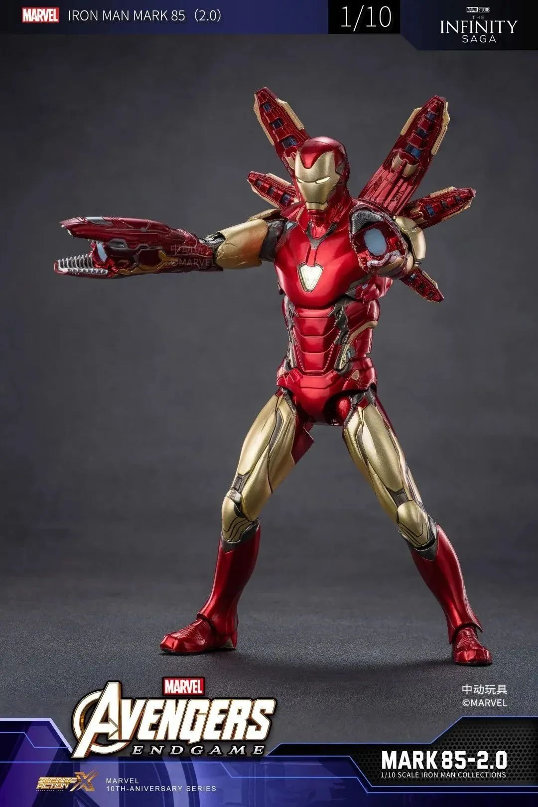 Marvel Legends Infinity Saga Avengers Endgame Iron Man 85 vs