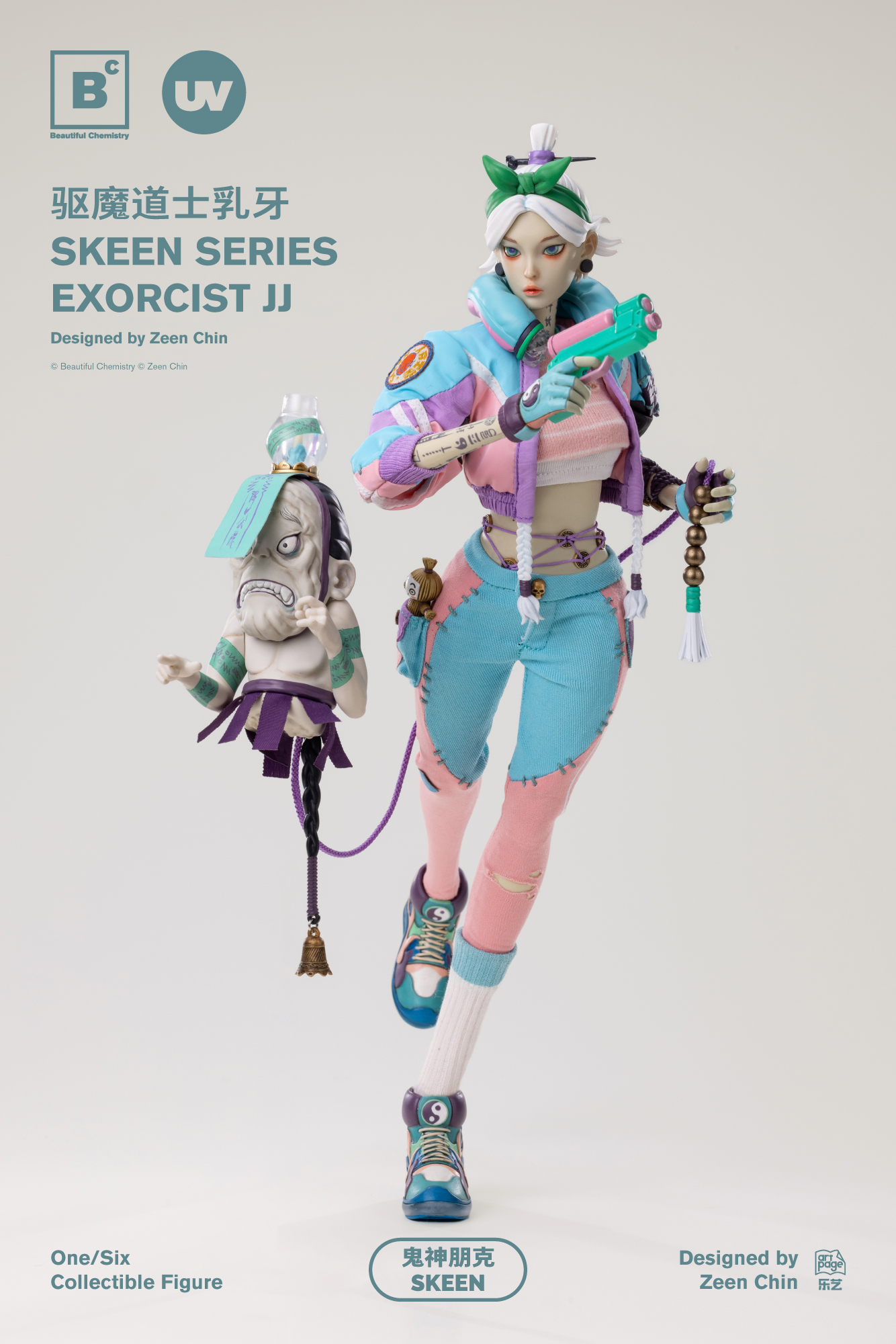 PRE-ORDER Beautiful Chemistry x Zeen Studio CHIN SKEEN SERIES EXORCIST JJ 1/6 Action Figure