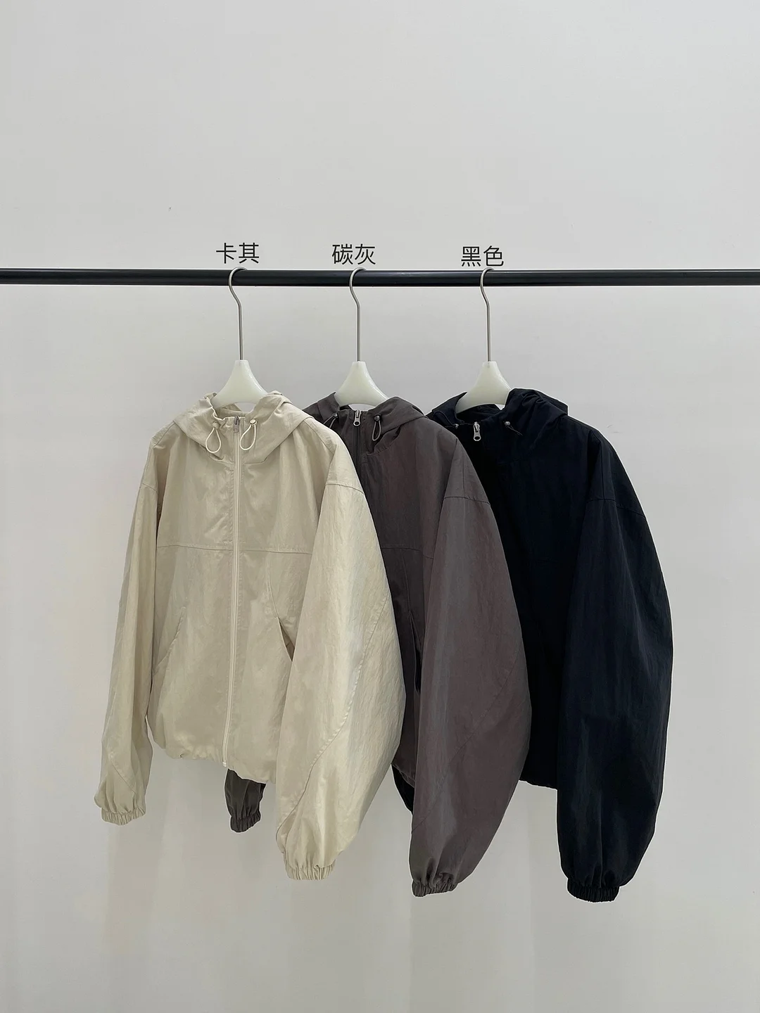 Toloer [Daihe] Autumn New Casual Loose Hat Suction Rope Zipper Versatile Version Of The Work Coat Female H7374-Outfit Ideas