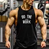 DO THE WORK Fitness Training Sleeveless Tank Top by Inlyline