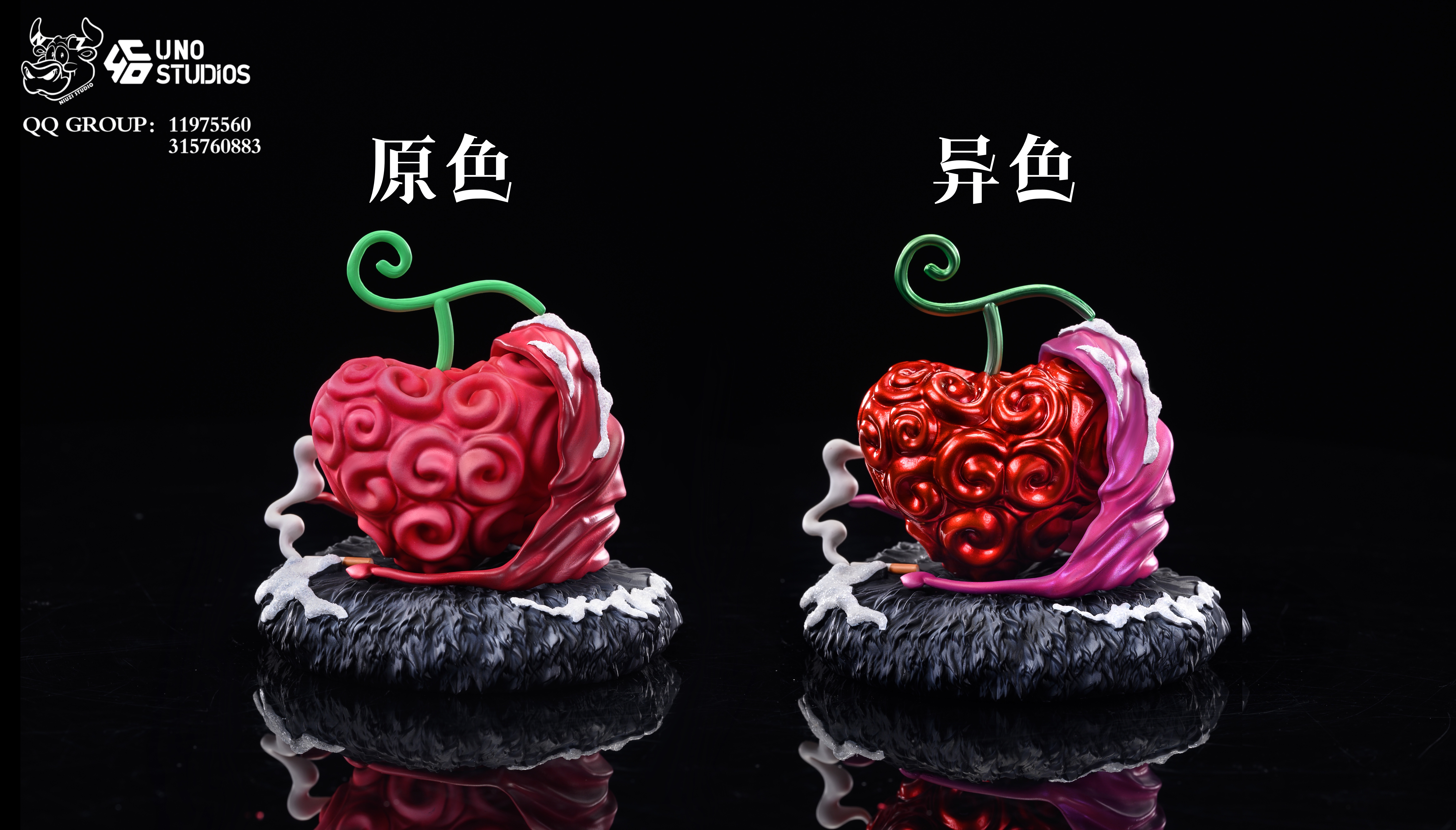 Demon Studio One Piece Kaidou Uo Uo no Mi Devil Fruits Resin Figure Toy GK