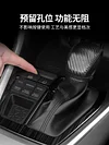 适用20-23款荣放RAV4车门扶手面板贴 威兰达改装中控拍档面板内饰