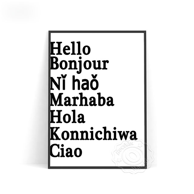 Modern Originality Word Art Black And White Poster,Hello Seven Countries Language Alphabet, Class Room Creche Wall Decor Prints,