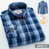 Cotton business plaid shirt
