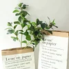 3 Stems Artificial Milan Leaf Greenery Plant