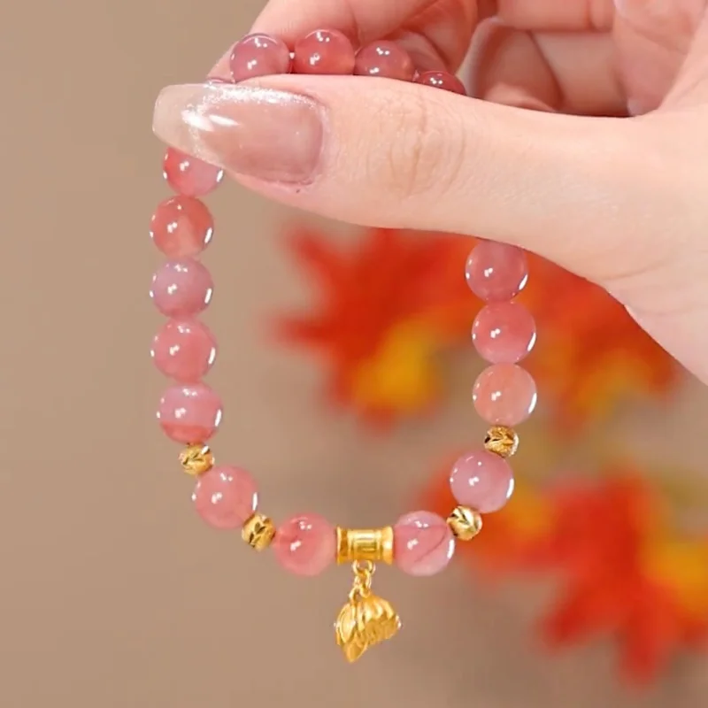 Lotus Pod Natural Pink Agate Bracelet