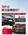 适用于19-24款丰田雷凌贯穿尾灯美版Toyota Corolla改装LED尾灯