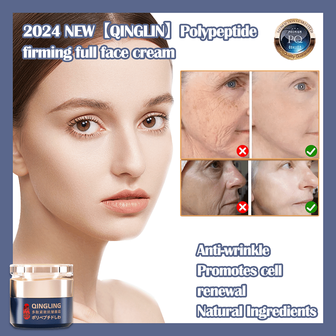 💥Daily Sales of 3000+🔥 2025 NEW[QINGLIN]Polypeptide firming full face cream 