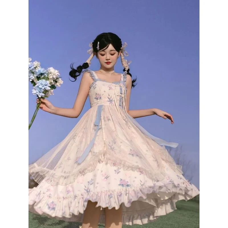 Sweet Floral Cheongsam Dress