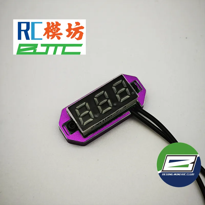 RC voltage display meter Ver.3.0