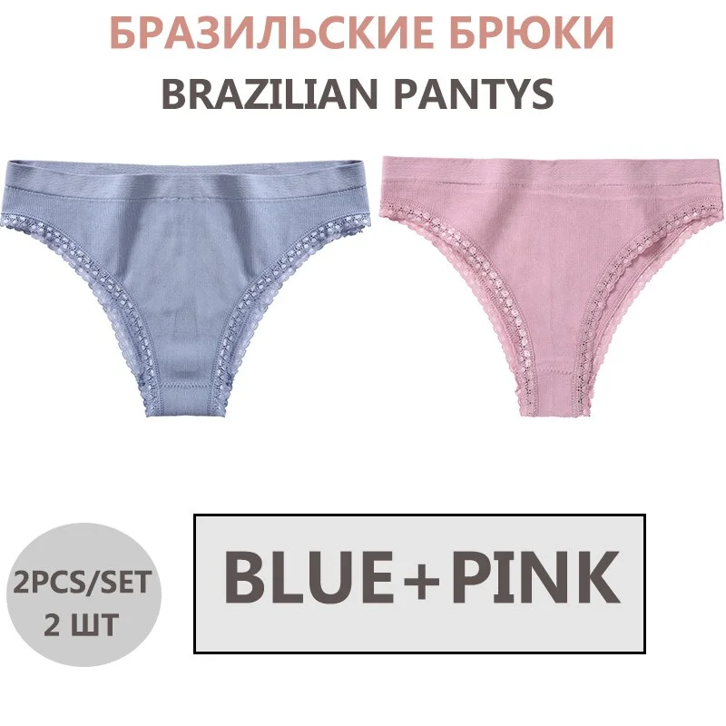 FINETOO 2PCS/Set Seamless Women's Underwear Lace Lingerie Female Thongs Underpant For Woman Low-Rise Panties Bikini Briefs M-2XL