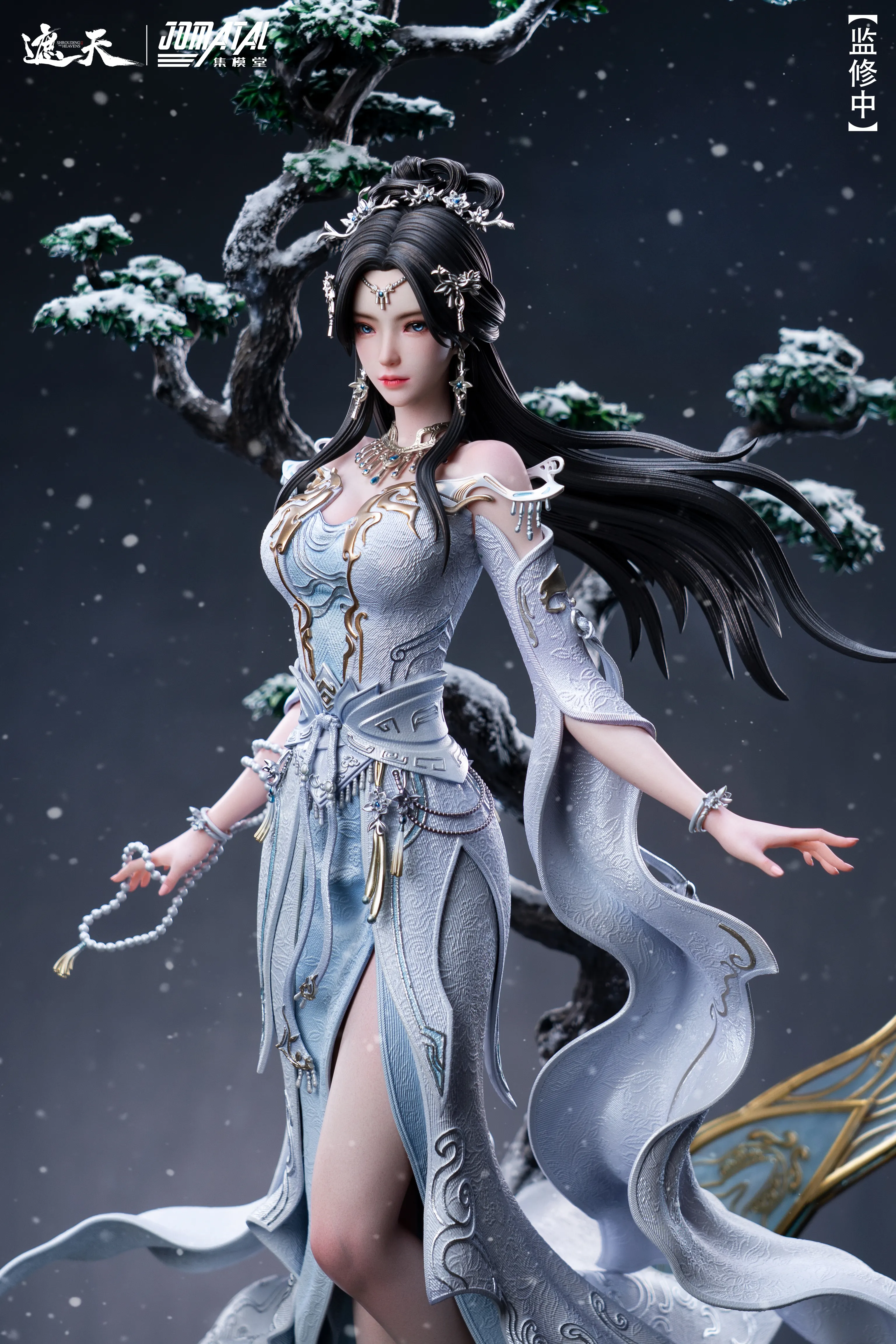 JOMATAL Studio - Shrouding the Heavens - An Miaoyi 1/4 Scale Statue (Licensed)-