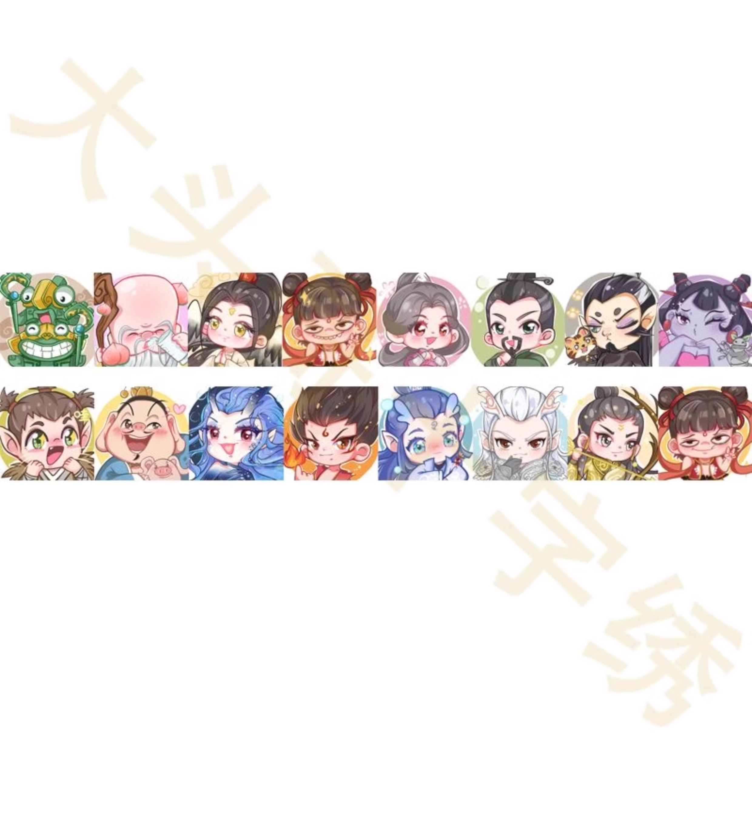 [CZ20175-Q version of Nezha: The Demon Boy Who Make Waves, Alien Long Narrow Needle Sucker]Cross stitch 2025 new tool needle suction Painting Fairy Cross Stitch