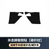 适用丰田埃尔法40系内饰防踢膜威尔法车门尾门扶手箱皮革防刮膜