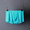 Seamless Ice Silk Ultra-thin Breathable Quick-drying Boxer Briefs