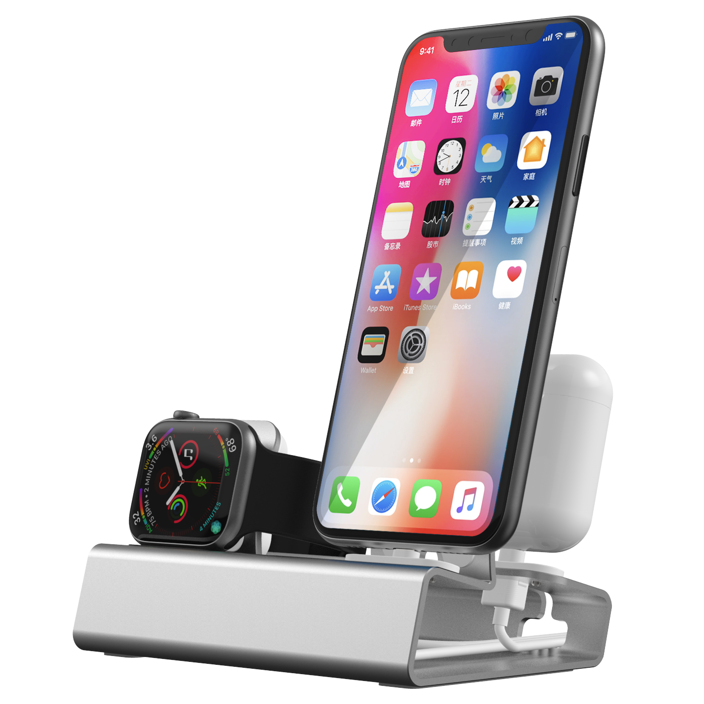 Airpods Included With Iphone 8