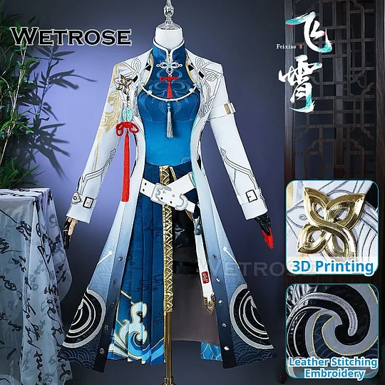 [Wetrose] SSR Feixiao Honkai Star Rail Cosplay Costume Wig Full Set
