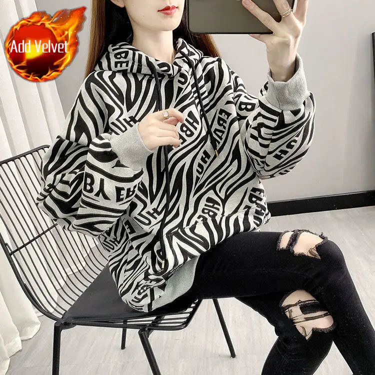 Jaydoz fall outfits women 2025 Baggy Hooded Striped Tops Hoodies Loose Female Clothes Khaki Graphic Sweatshirts for Women Casual 90s Vintage E Basic Trend Y 2k