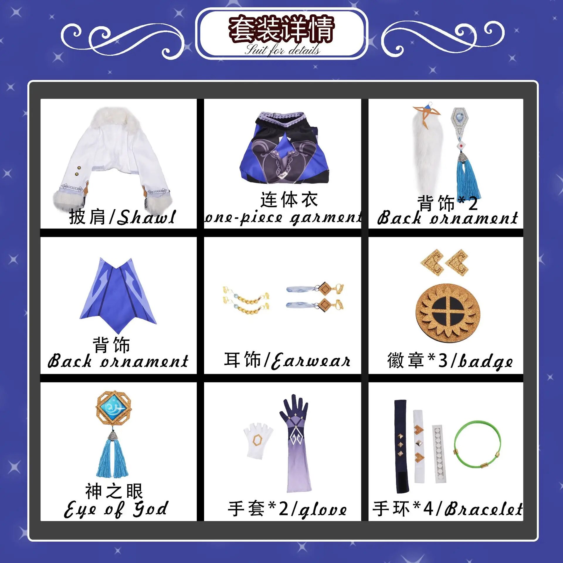 [Wetrose] In Stock Genshin Impact YeLan Original Classic Ieran Ye Lan Cosplay Costumes Full Set Anime Game Party Halloween