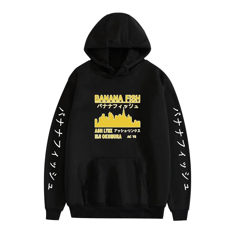 Banana Fish Harajuku Unisex Hoodie Pullover weebmemes