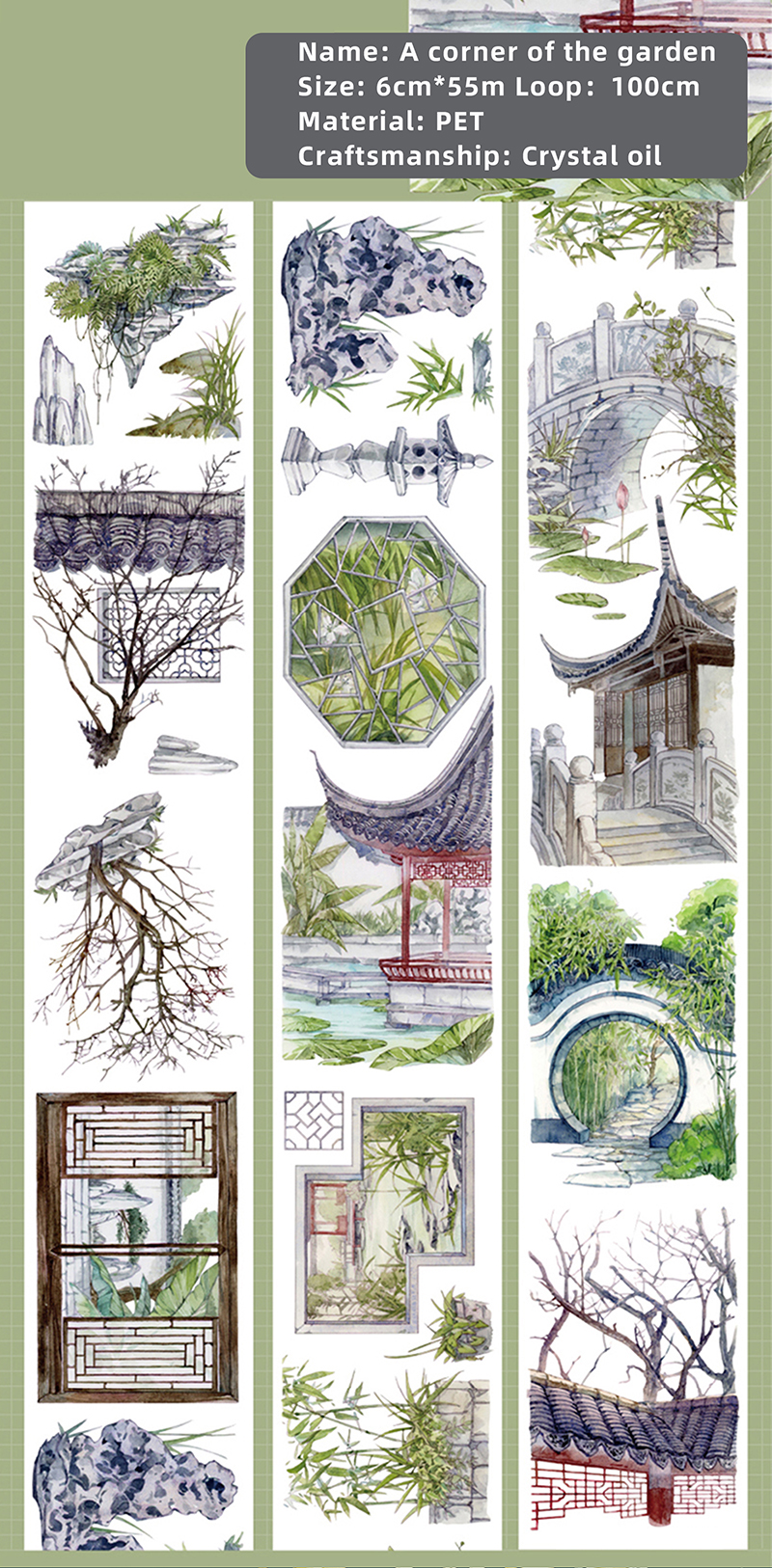 PET Tape - 500cm Vintage Flower Character Landscaping 