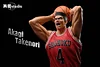 1/6 Scale Takenori Akagi - SLAM DUNK Resin Statue - ZX Studios [In Stock]