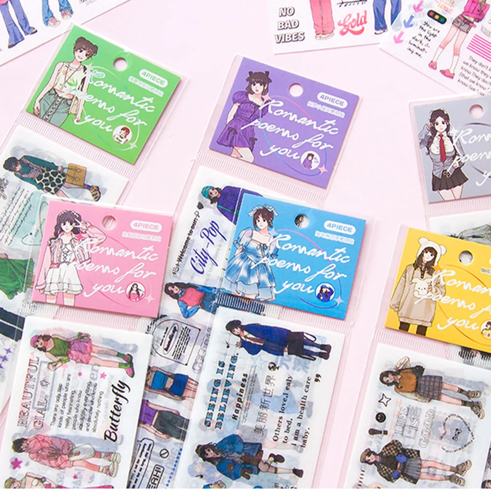 4 Sheets Aesthetic Scrapbook Sticker for Journal Planner (Coffee Thick