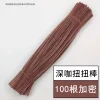 >Buy 2 Get 1 Free<100 Pieces Solid Color DIY Twisting Sticks Pipe Cleaner Chenille Stems Craft for Creative Styling Art Craft and Custom Hair Accessories
