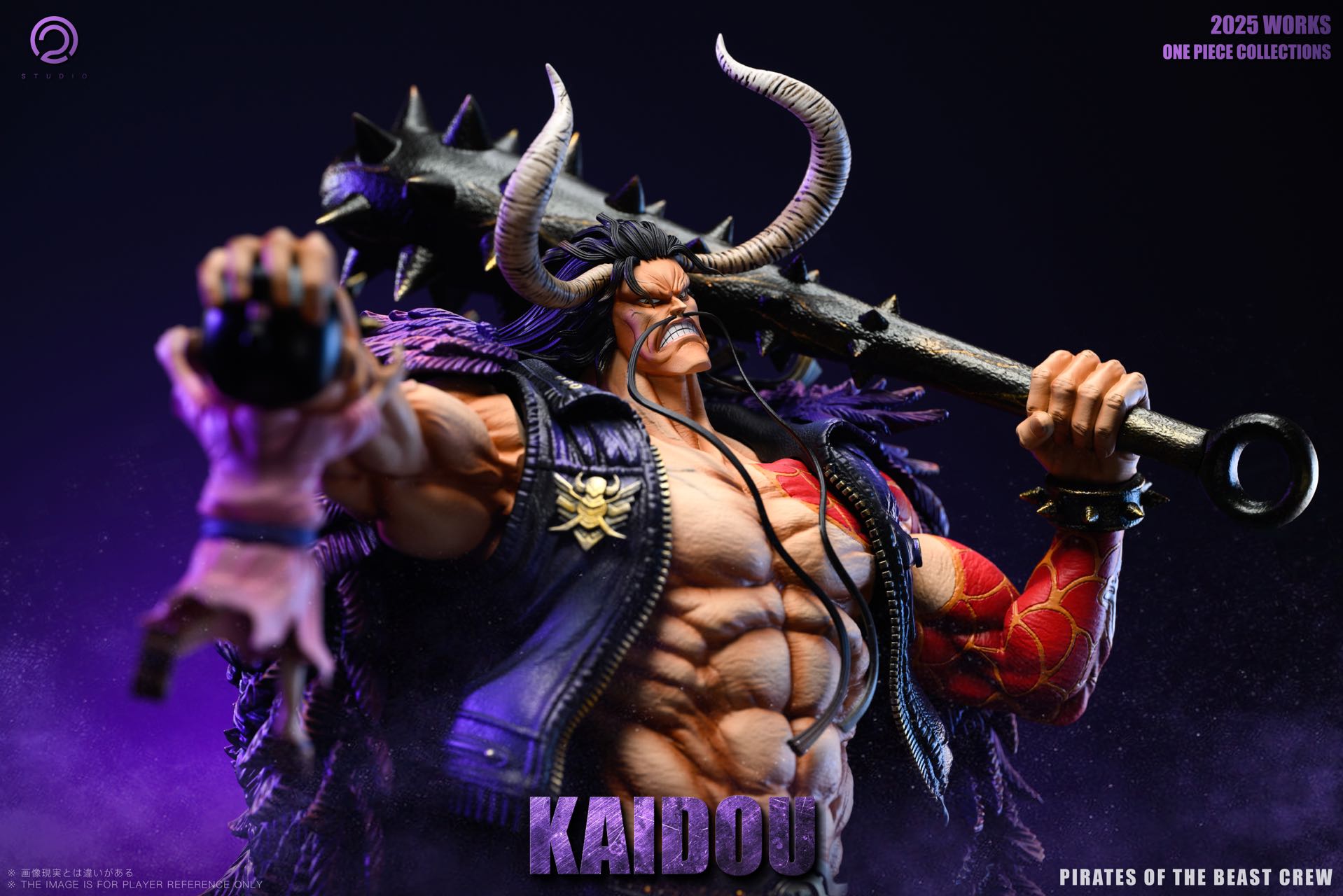ONE PIECE コレクションメダル ランダム10枚 Anime One Piece Kaido WM2756 Minifigures - Brixtoy