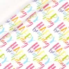 Colorful Birthday Balloon Gift Wrapping Paper