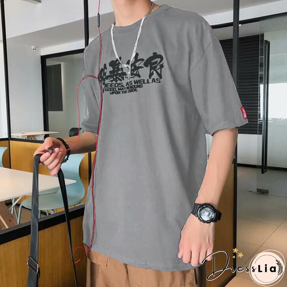 Street Ninja Style Tee