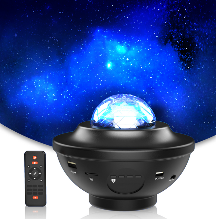 GALAXY PROJECTOR