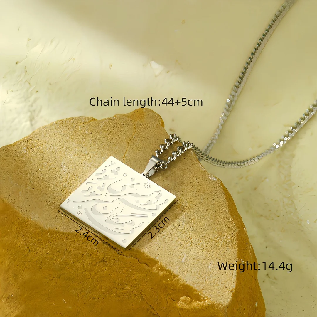 Arabic Element Rune Stainless Steel Necklace