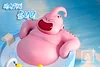 SD Scale Take a Bath Majin Buu - Dragon Ball Resin Statue - A Plus Studios [In Stock]