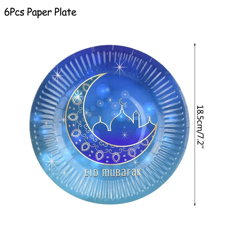 1set Eid Mubarak Disposable Tableware Paper Plates Cups for Ramadan Kareem Decoration Islamic Muslim Festival Party Supplies