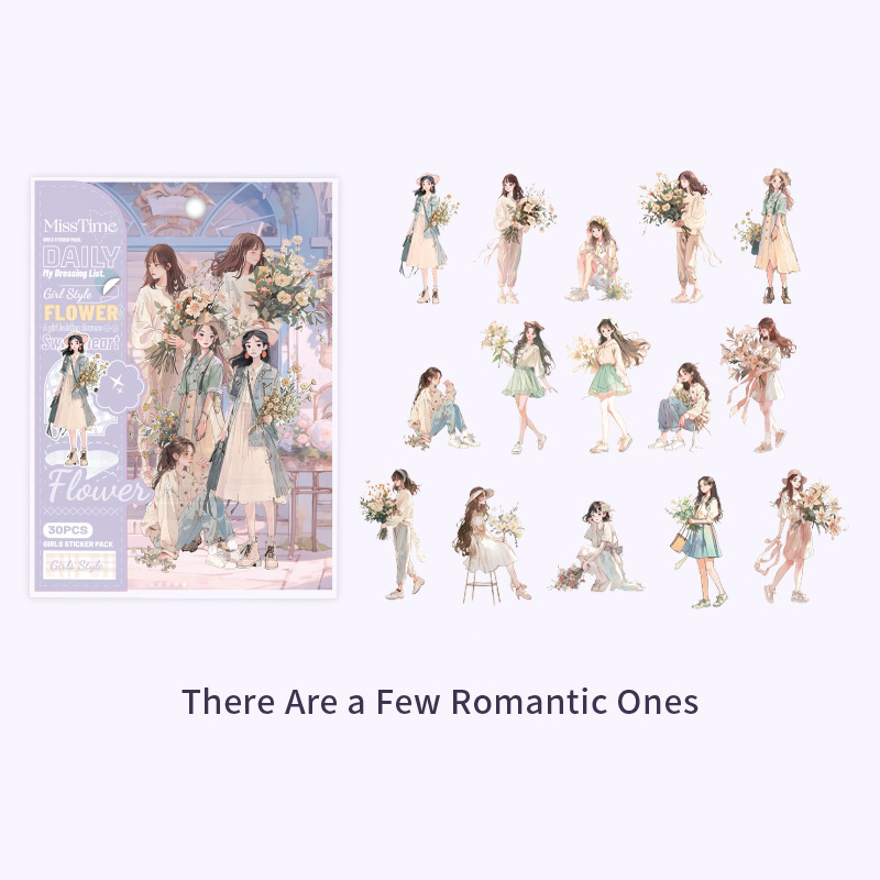 Journalsay 30 Sheets Ideal Wardrobe Series Literary Girl Character Outfit PET Sticker