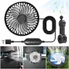 USB Car Fan 360 Rotatable Rear Seat Fan Car Cooling Fan for Sedan SUV Truck Van