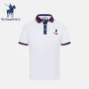 Pure cotton casual breathable polo shirt