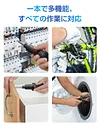 Three-speed electronic torque hoist handle small electric screwdriver