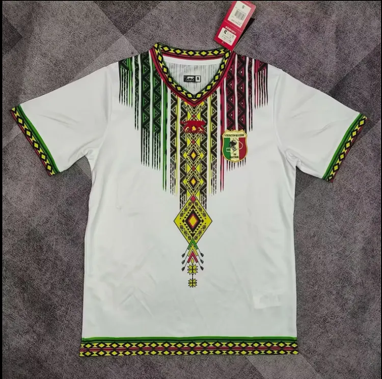 2026-27 Mali - Fan Edition