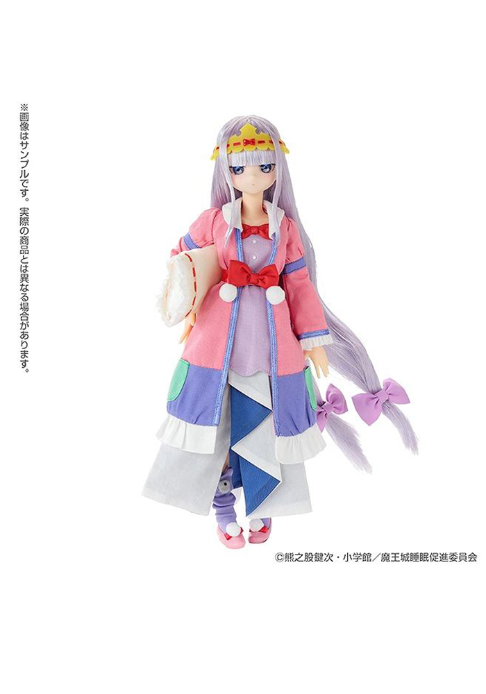 Maoujou de Oyasumi - Aurora Suya Rhys Kaymin - PureNeemo - PureNeemo Characters No.138 - 1/6 (Azone)-shopify