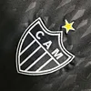 2023 Atl&eacute;tico Mineiro Goalkeeper Jersey