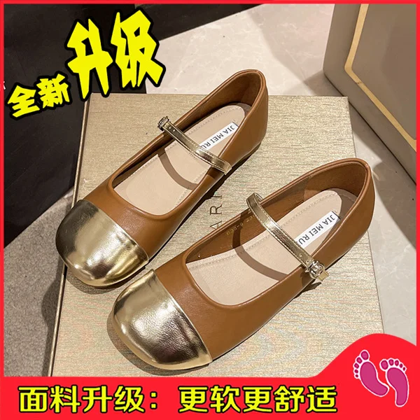 Churchf Churchf Head Flat Sole Single Shoes Shallow Mouth 2023 New Leisure Soft Soles Small Leather Shoes Buckle One Foot Mary Jane Shoes Girl