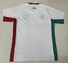 2025/2026 Fluminense Away Football Jersey 1:1 Thai Quality