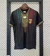 2024/2025 Mali Third Away Football Shirt 1:1 Thai Quality