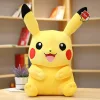 Licensed Laughing Pikachu Super Soft Short Plush Doll - Free Shipping - Pokemon [In Stock]