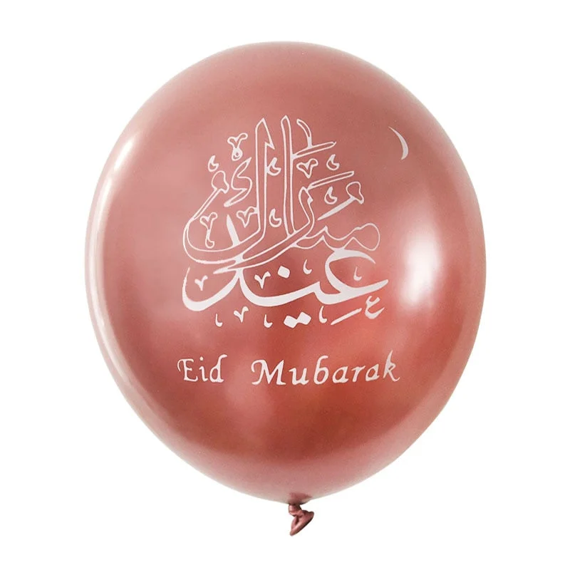 10pcs Eid Mubarak Metal Latex Balloon Ramadan Kareem Decoration Air Globos Ramadan Mubarak Muslim Islamic Festival Party Decor