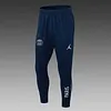Joyfball 2025/2026 Psg Paris Saint-Germain Half-Pull Training Suit Royal Blue Jersey